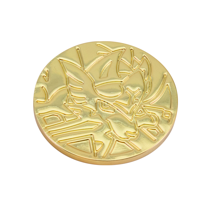 Pokemon Sword & Shield Ultra-Premium Collection Metal Coin - Zacian